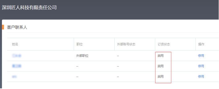 Stake(中国区)官方网站
