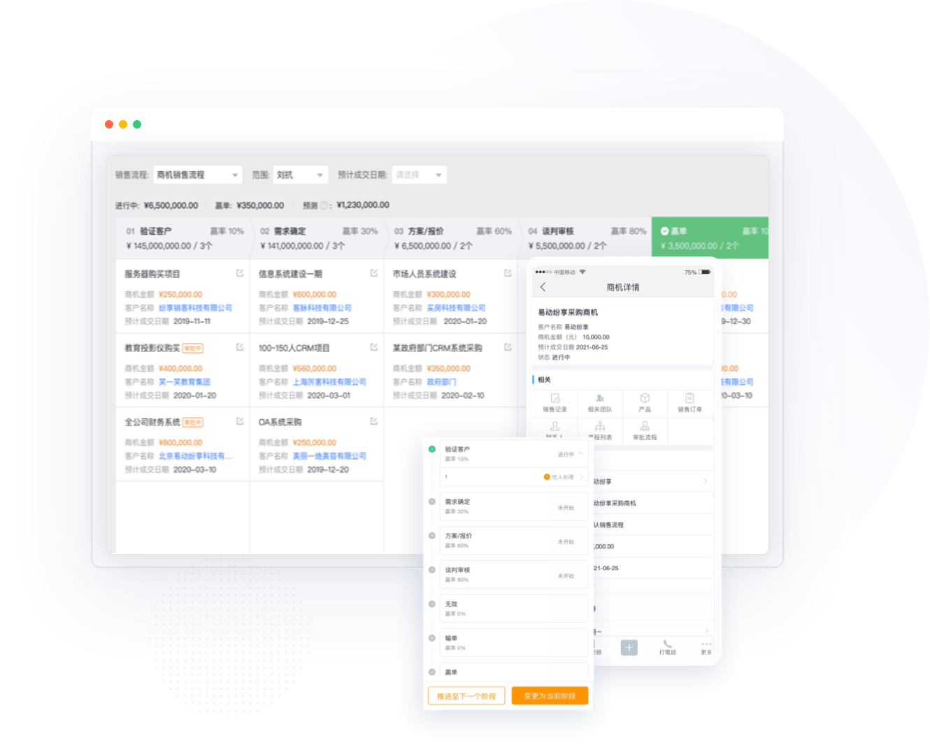 Stake(中国区)官方网站