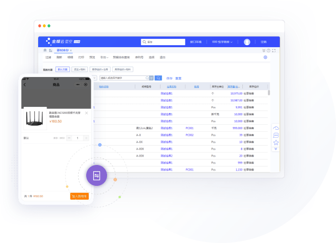 Stake(中国区)官方网站