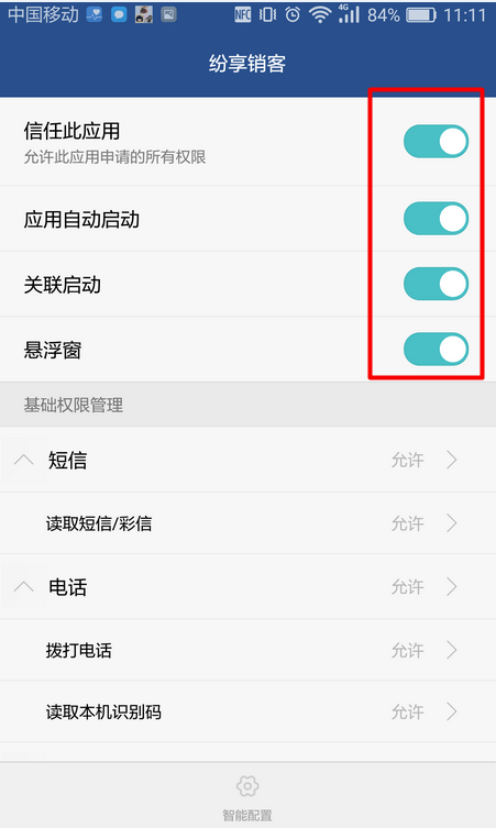 Stake(中国区)官方网站