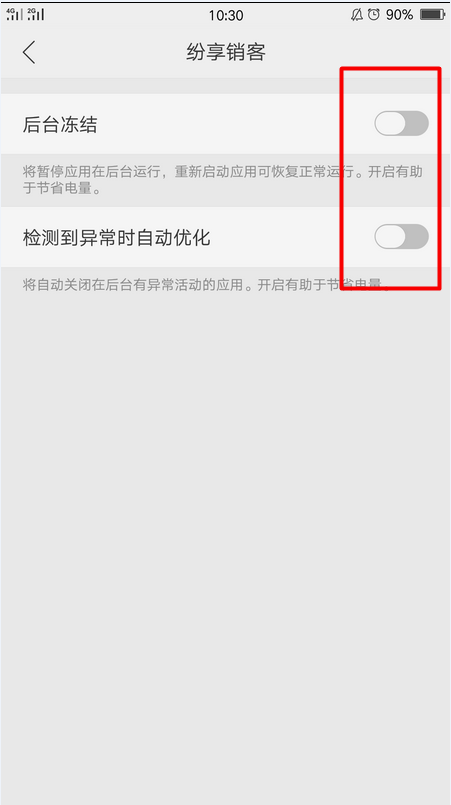 Stake(中国区)官方网站