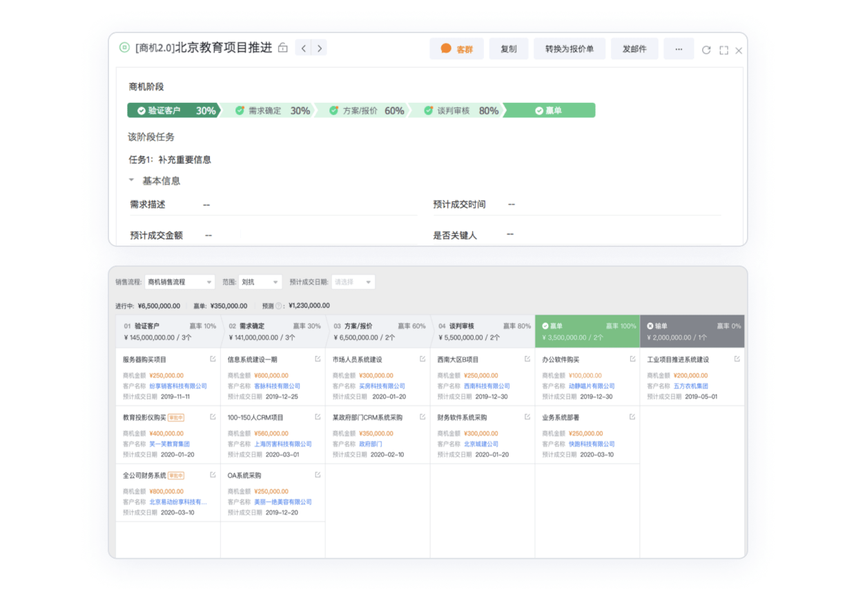 Stake(中国区)官方网站