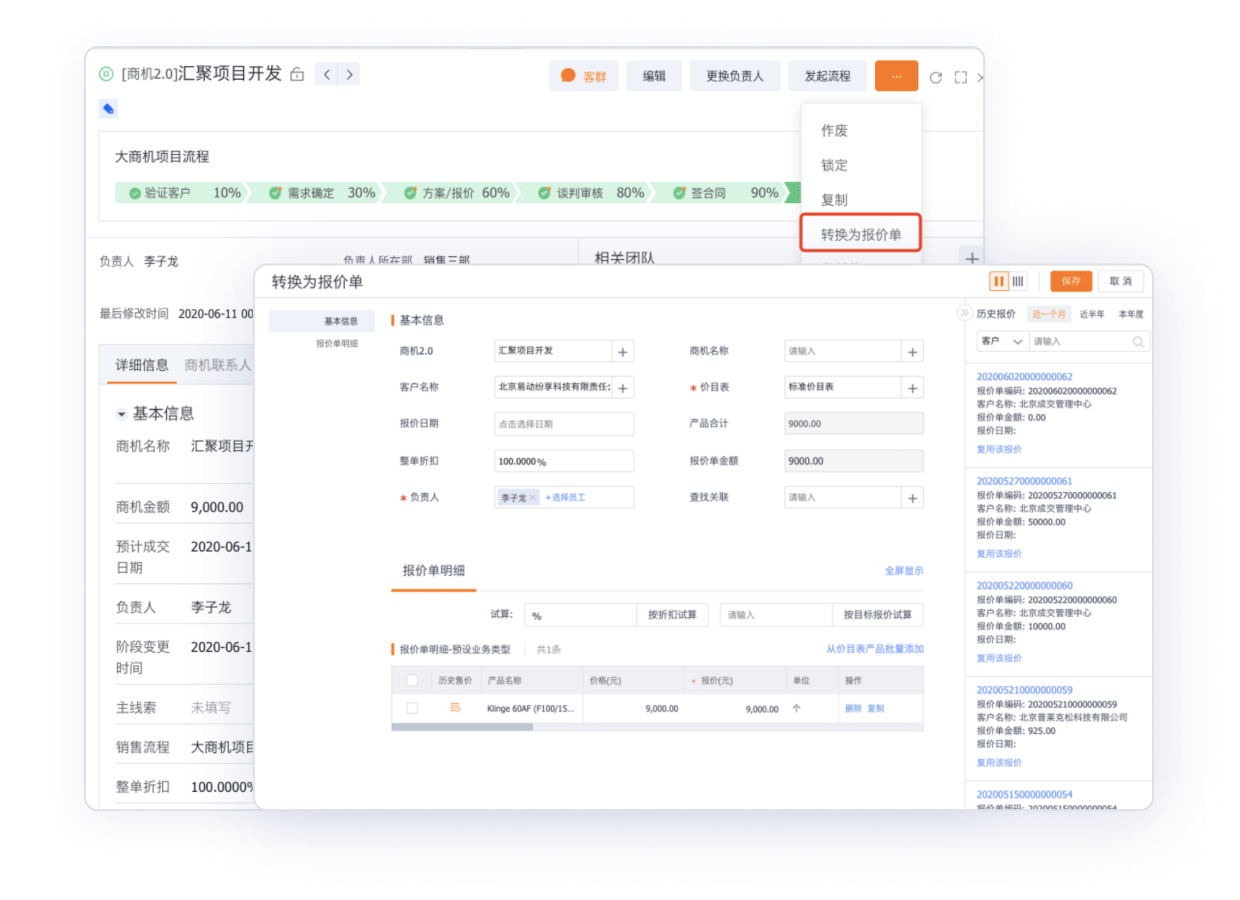 Stake(中国区)官方网站