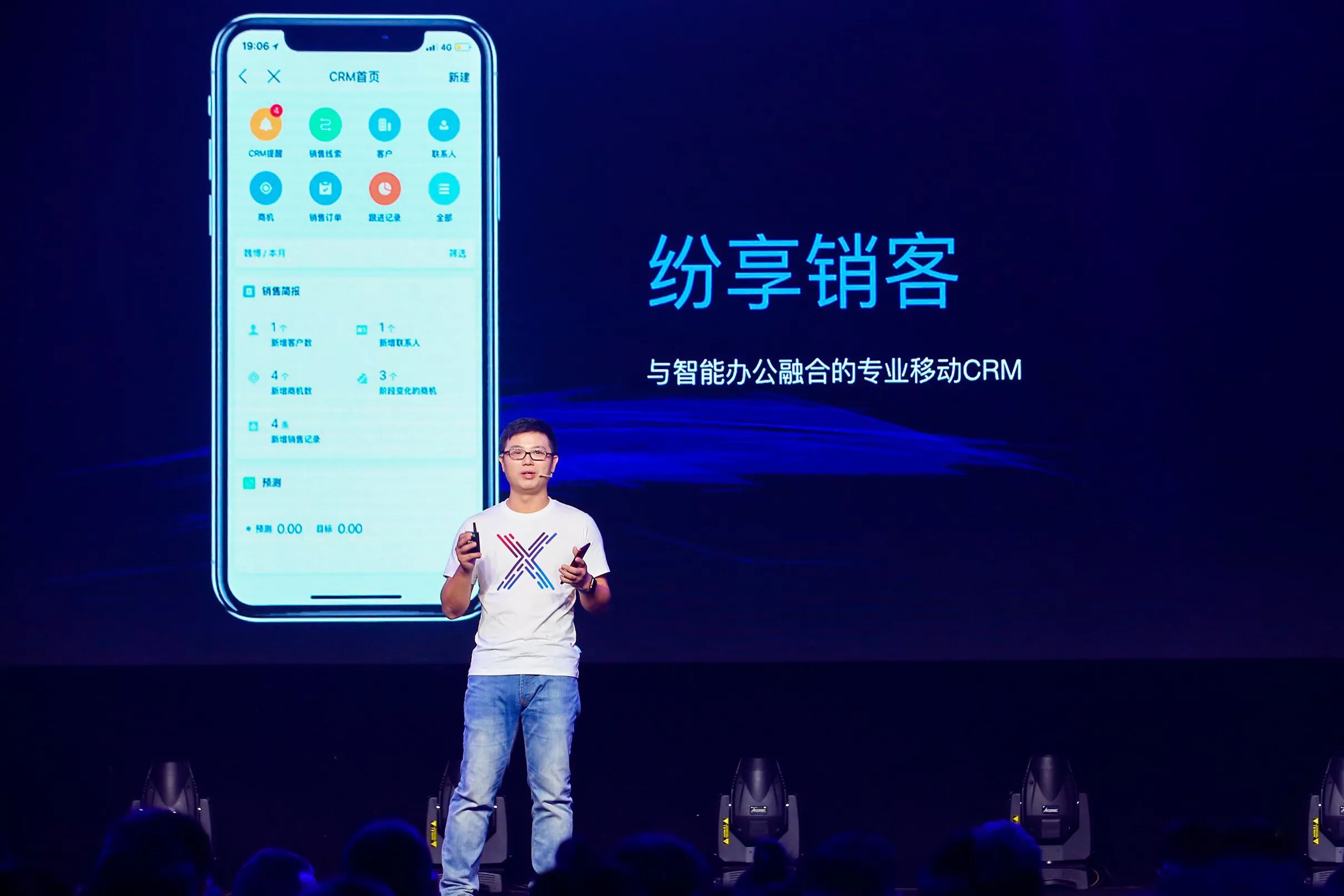 Stake(中国区)官方网站