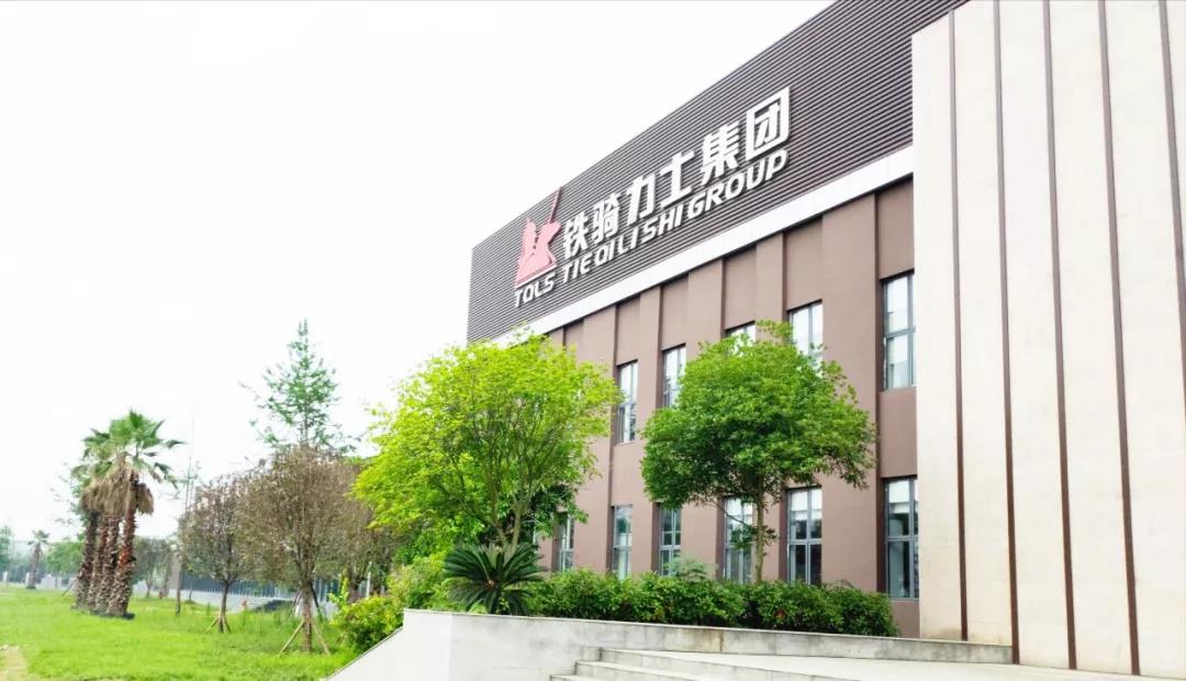 Stake(中国区)官方网站
