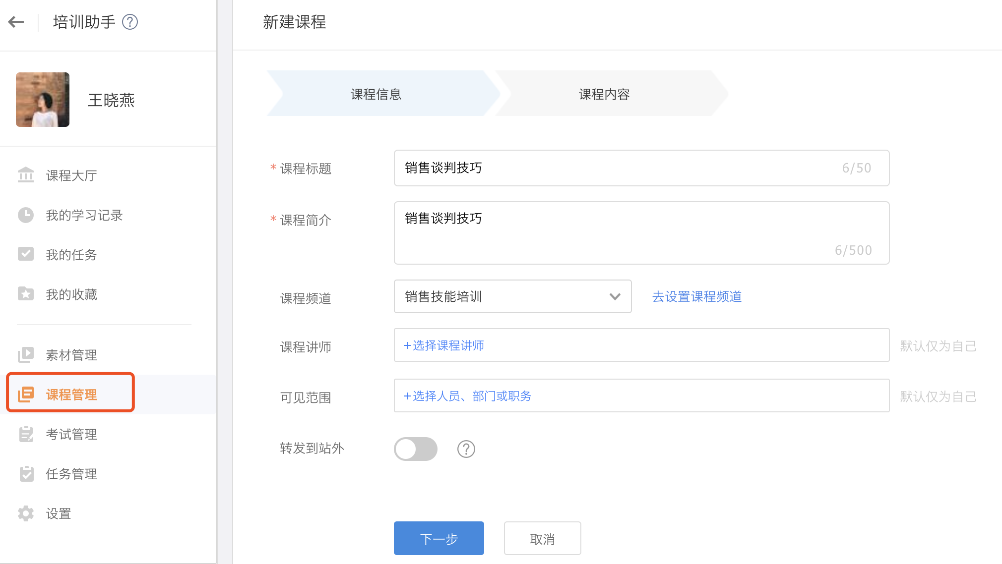 Stake(中国区)官方网站