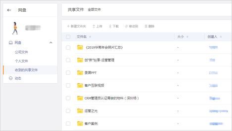 Stake(中国区)官方网站
