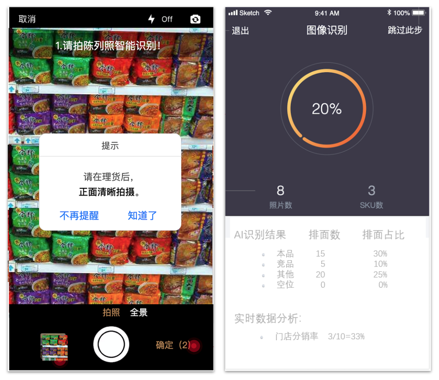 Stake(中国区)官方网站