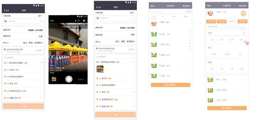 Stake(中国区)官方网站