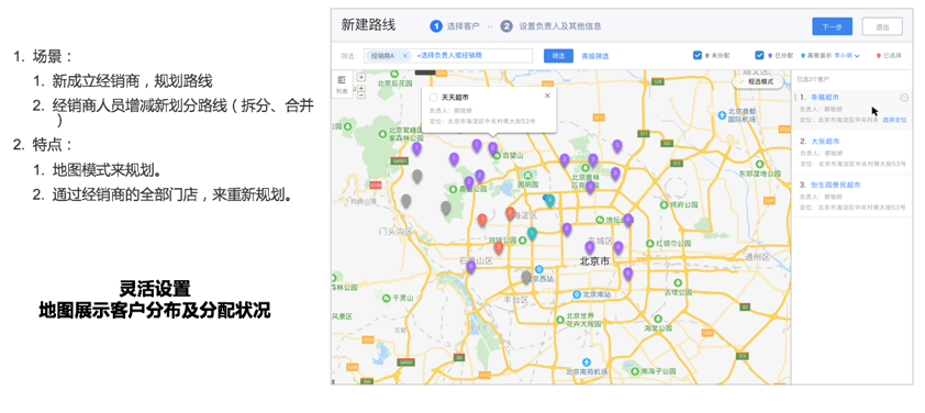 Stake(中国区)官方网站