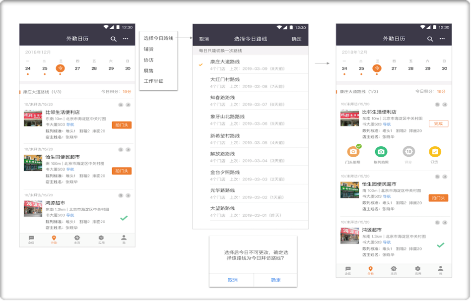 Stake(中国区)官方网站