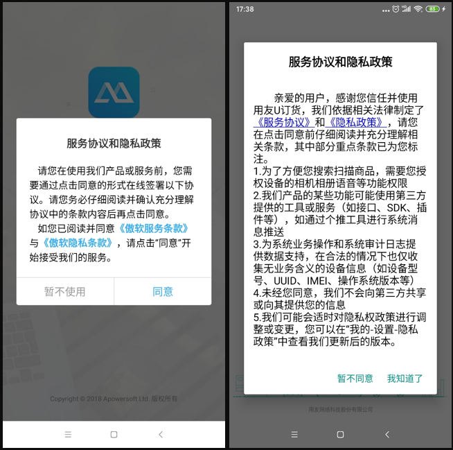 Stake(中国区)官方网站