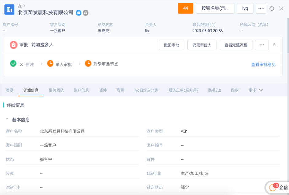 Stake(中国区)官方网站