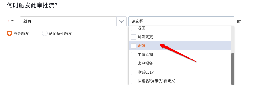 Stake(中国区)官方网站