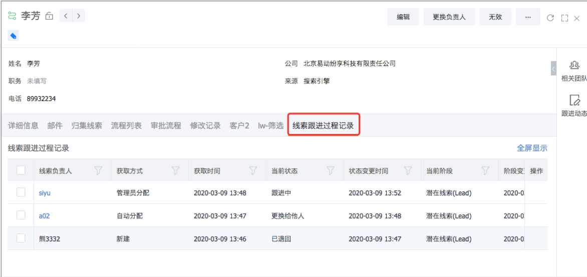 Stake(中国区)官方网站