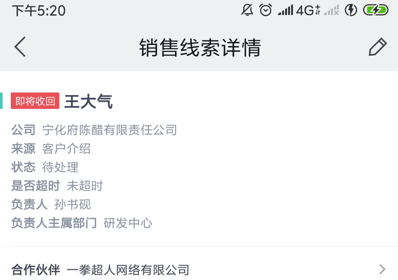 Stake(中国区)官方网站