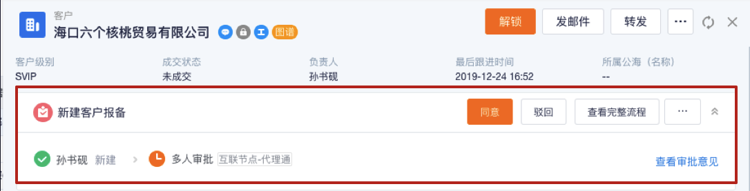 Stake(中国区)官方网站