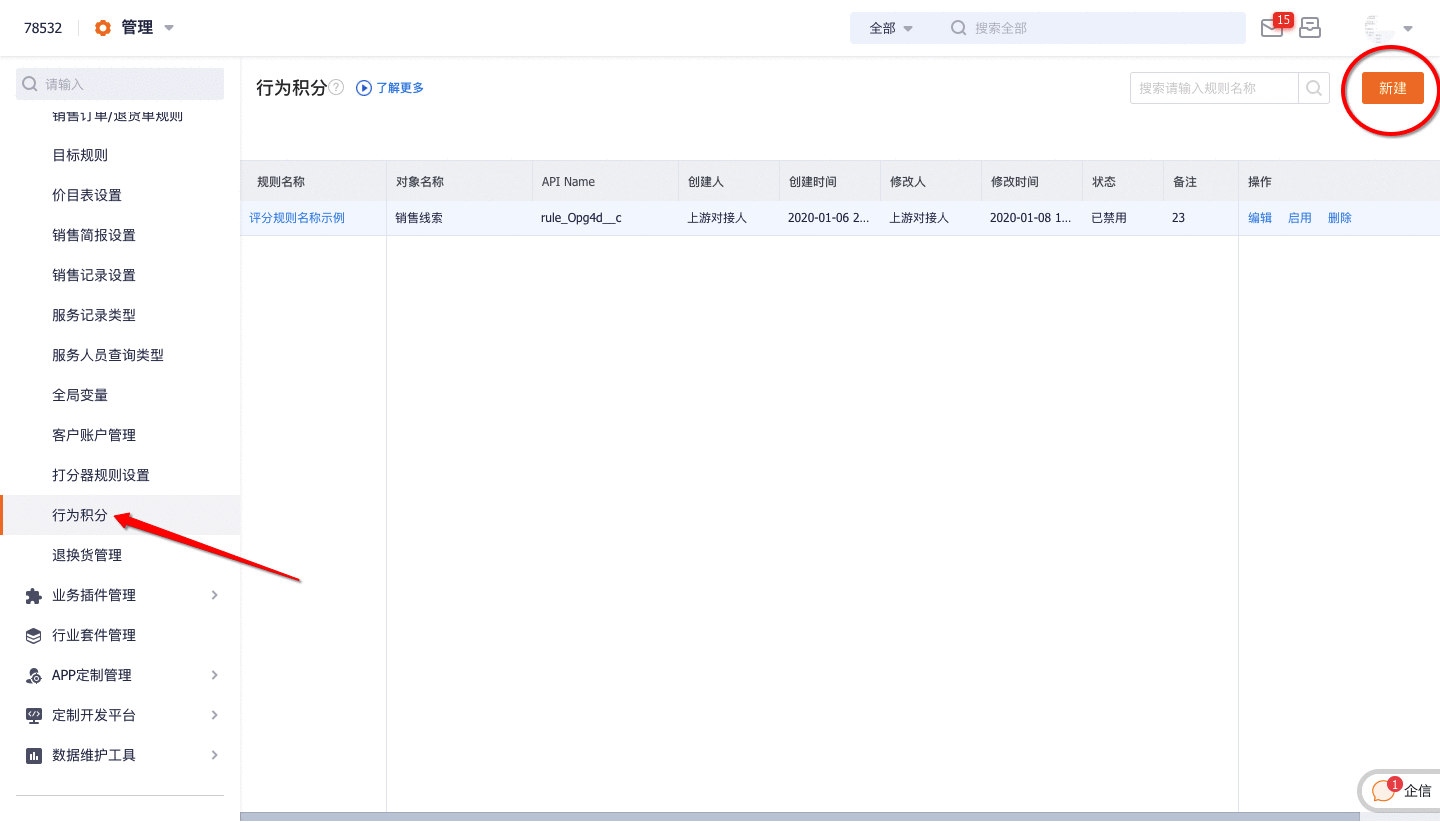 Stake(中国区)官方网站
