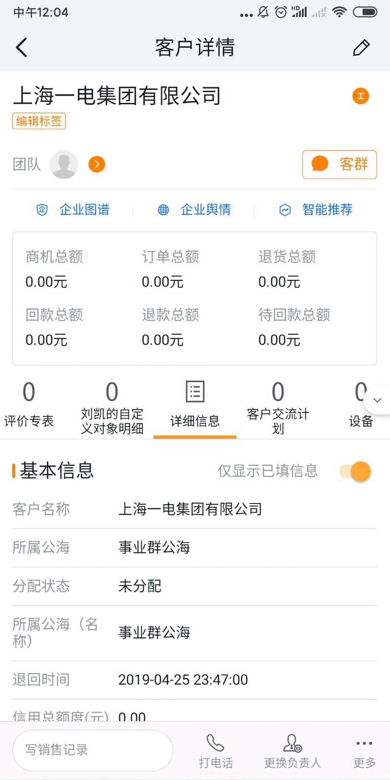 Stake(中国区)官方网站