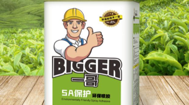 东方一哥：CRM助力打造绿色可一连生长细腻化工企业