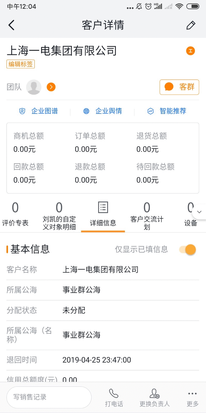 Stake(中国区)官方网站