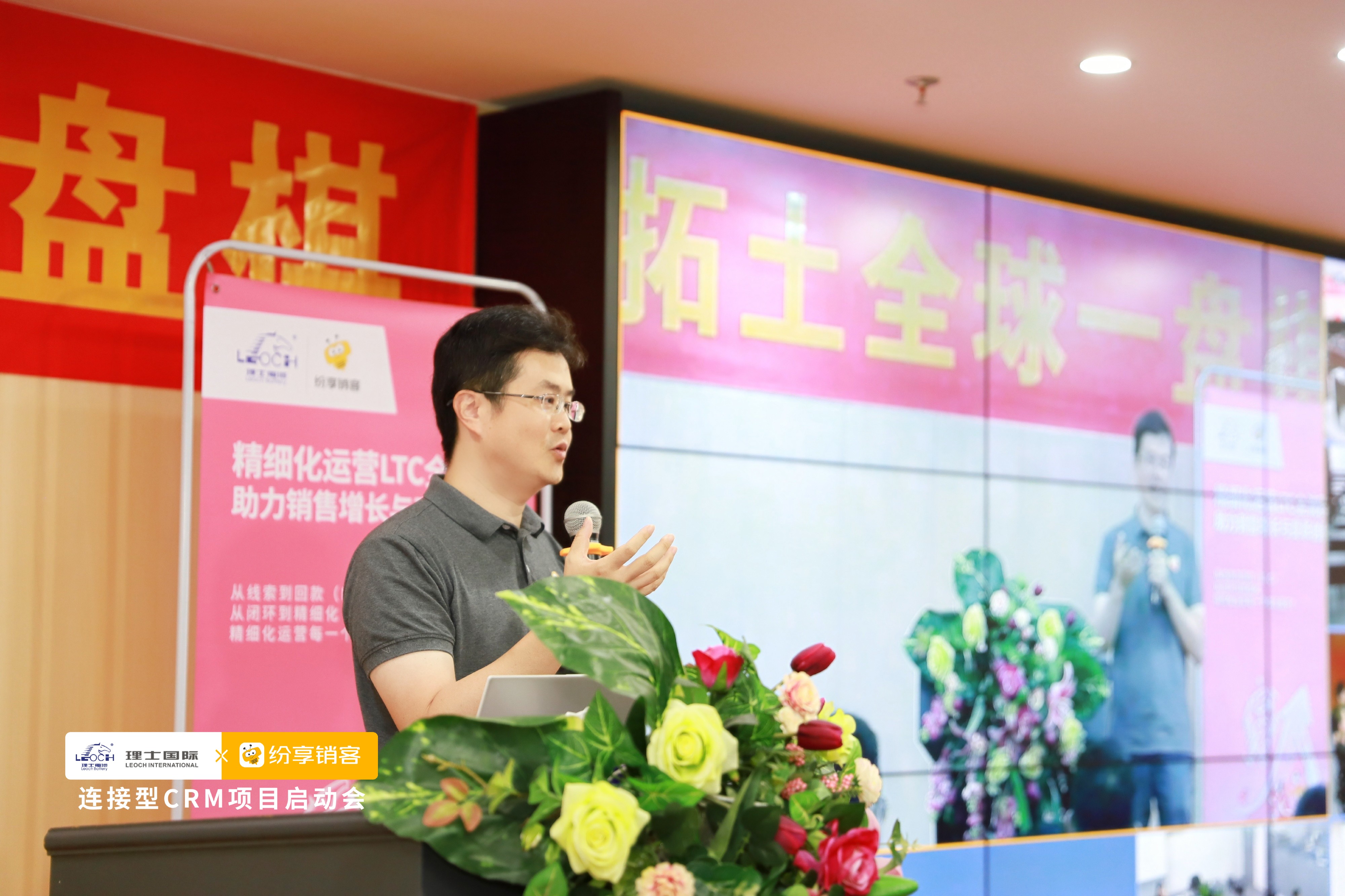 Stake(中国区)官方网站