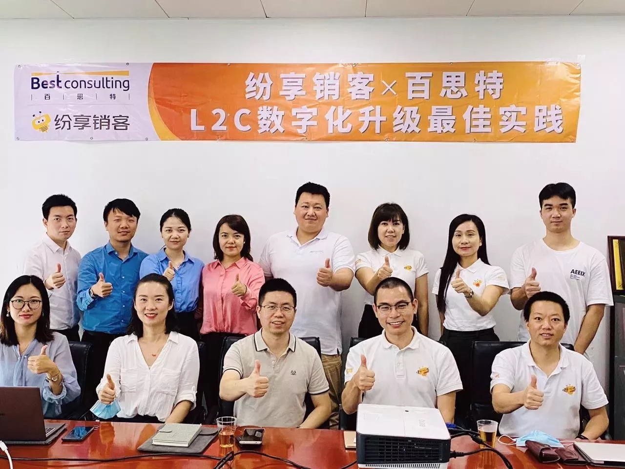 Stake(中国区)官方网站