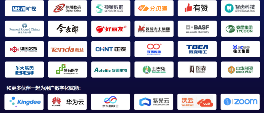 Stake(中国区)官方网站