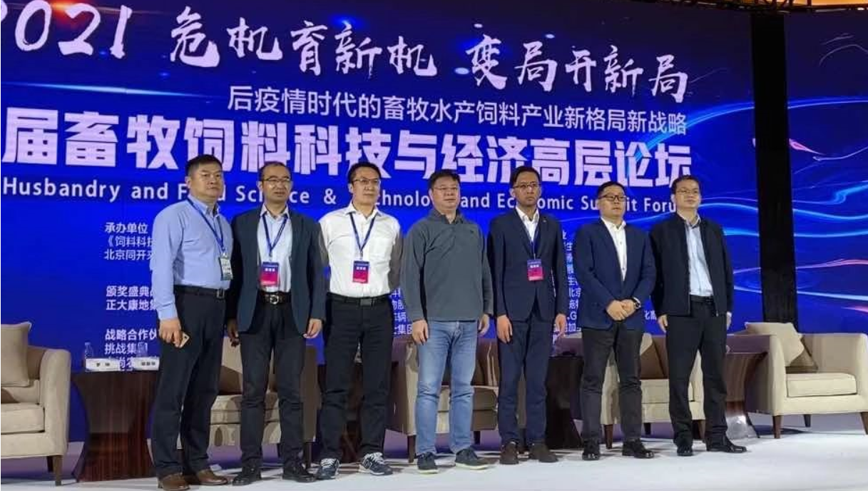 Stake(中国区)官方网站