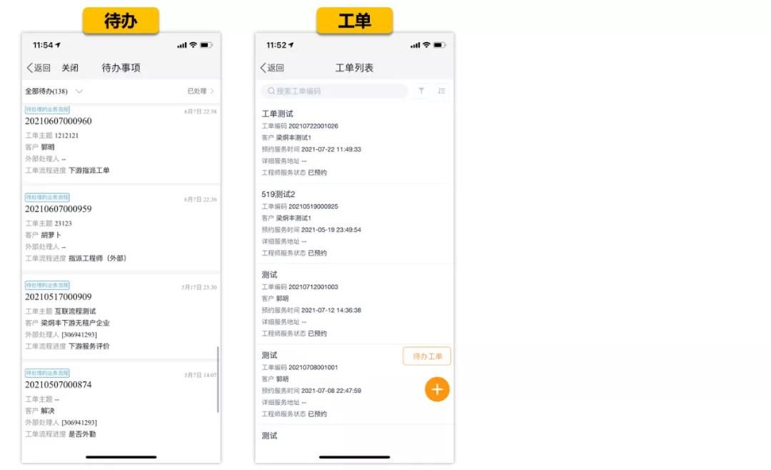 Stake(中国区)官方网站