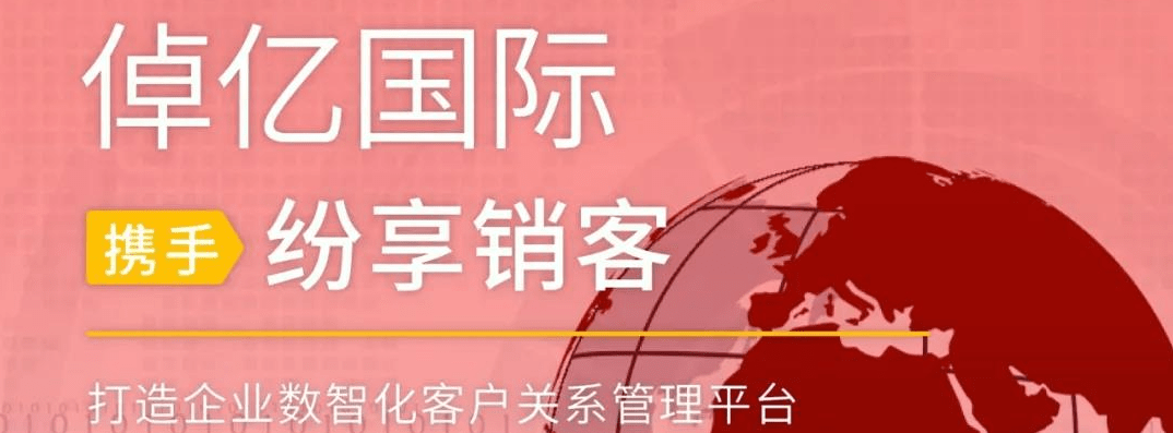Stake(中国区)官方网站