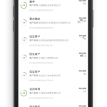 Stake(中国区)官方网站