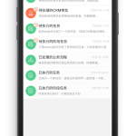 Stake(中国区)官方网站