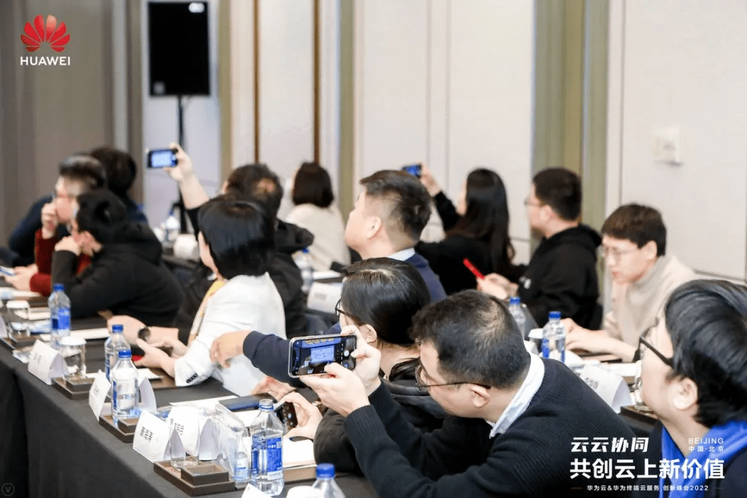 2022年，，，，，STAKE中国官方网站销客团结华为云继续探索SaaS行业增添新动能