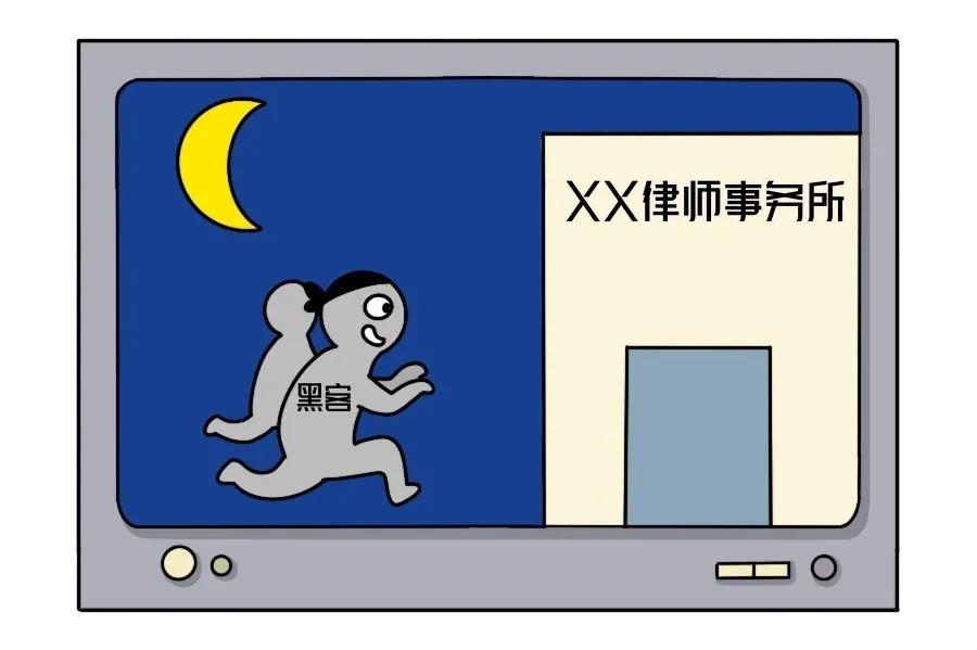 Stake(中国区)官方网站