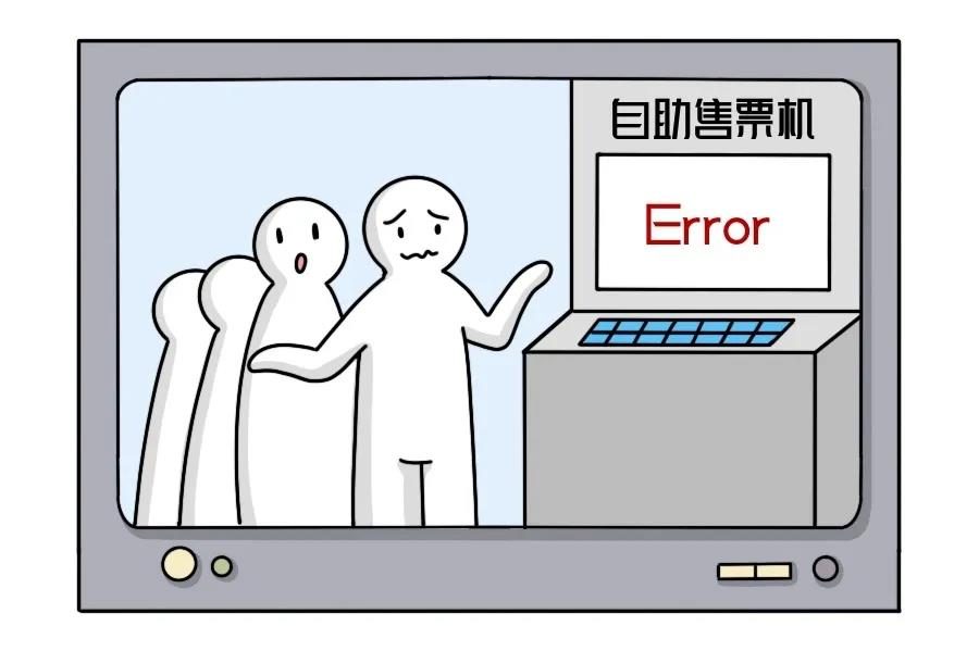 Stake(中国区)官方网站