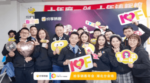 Stake(中国区)官方网站