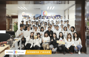 Stake(中国区)官方网站