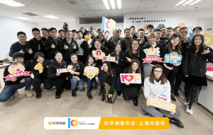 Stake(中国区)官方网站