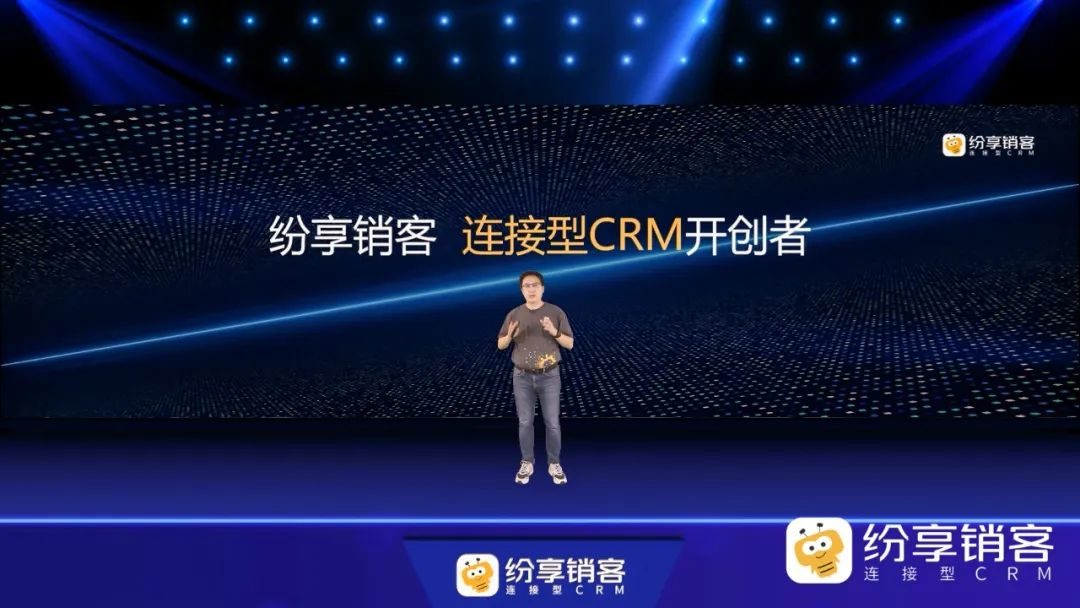 罗旭：是毗连型CRM开创者? 不做中国的Salesforce