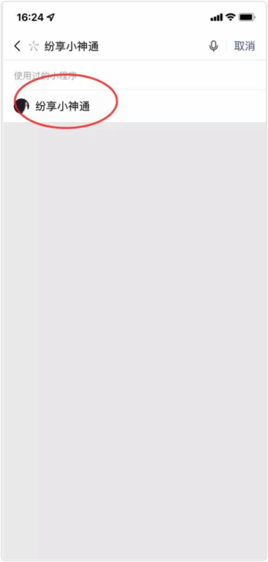 Stake(中国区)官方网站
