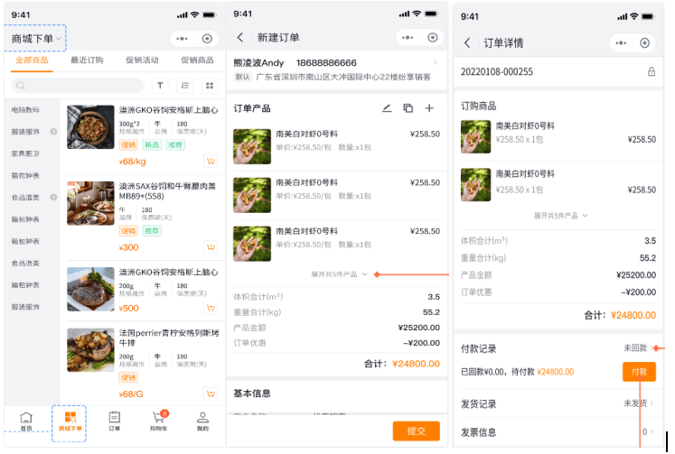 Stake(中国区)官方网站