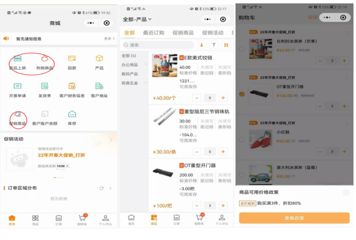 Stake(中国区)官方网站