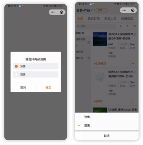 Stake(中国区)官方网站