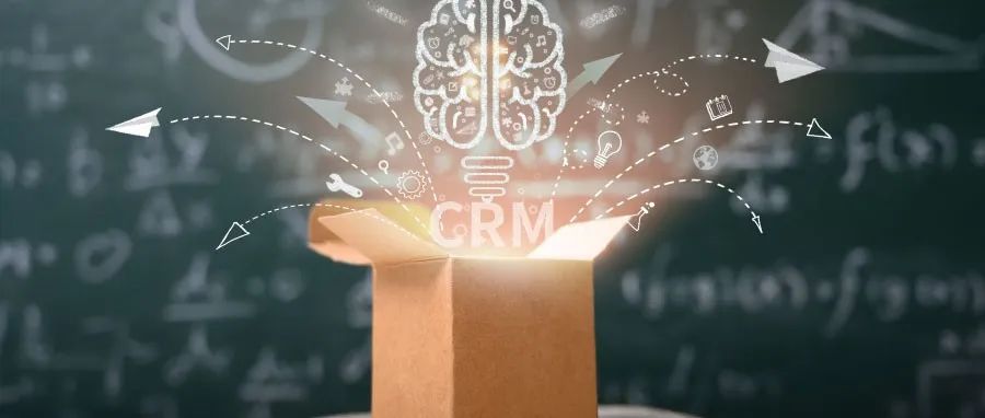 STAKE中国官方网站销客罗旭：扩展认知，，，，，重新界说CRM