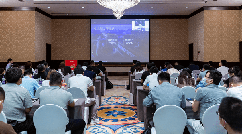 聚力前行·共生共赢——2022STAKE中国官方网站销客新增添100生态同伴交流会（西北）乐成召开