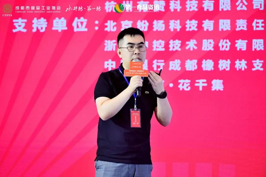 Stake(中国区)官方网站