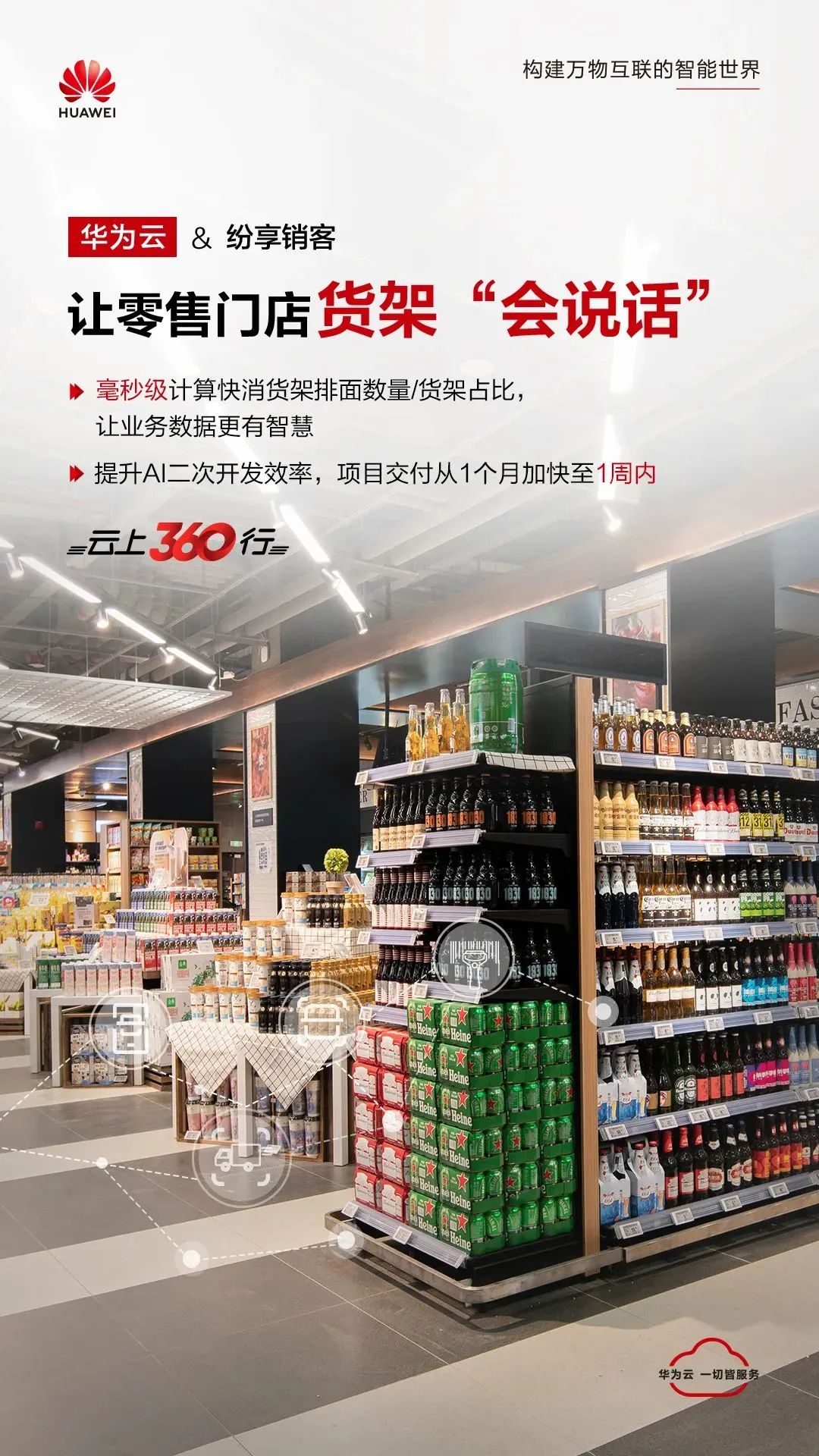 Stake(中国区)官方网站