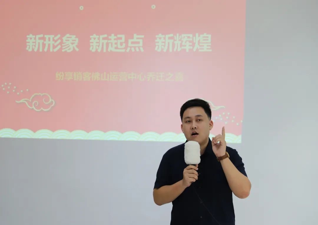 STAKE中国官方网站销客广东分公司生态总监全盛浩(左）