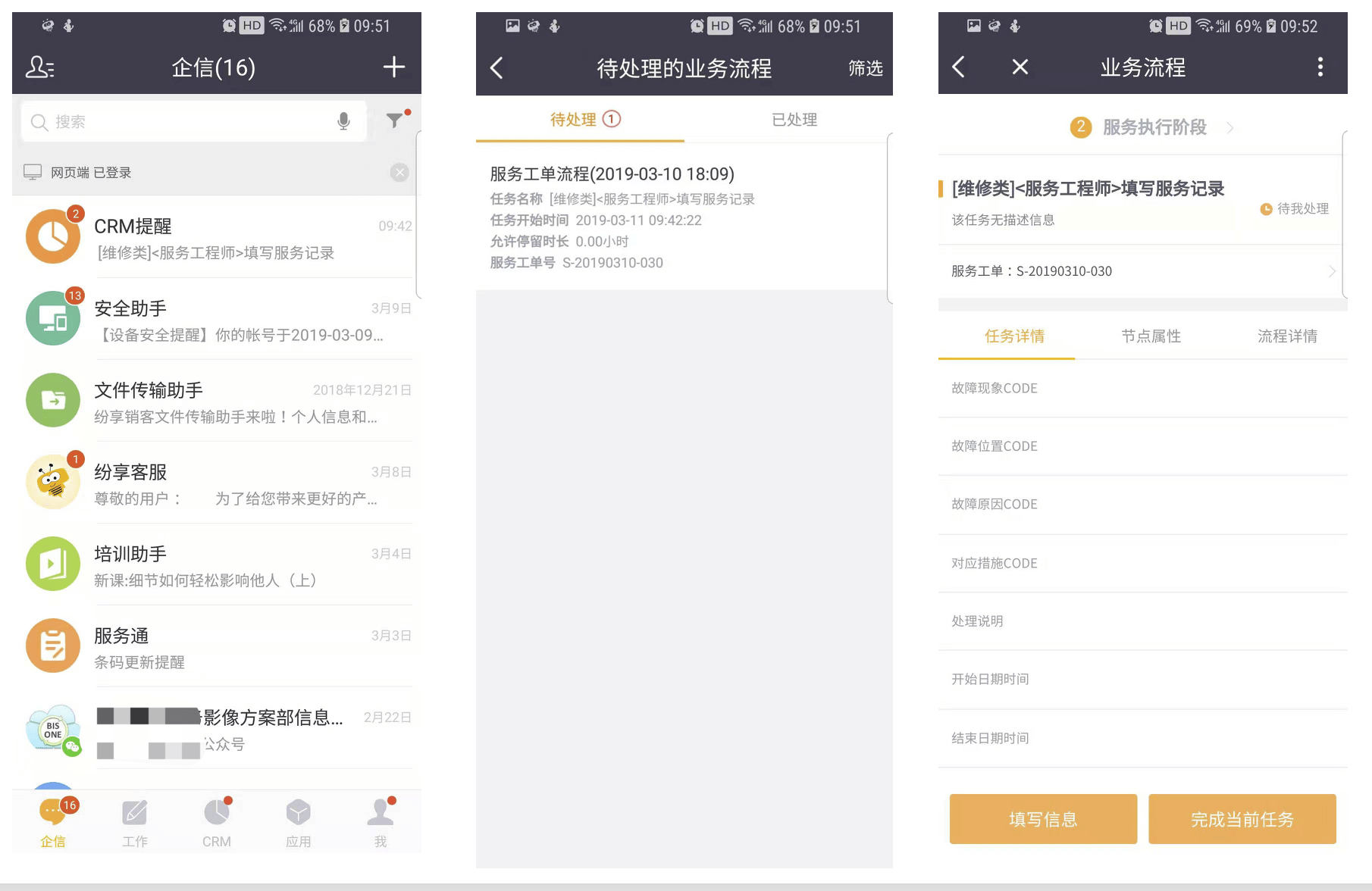 Stake(中国区)官方网站